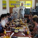 자비경로당 이미지