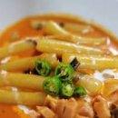 류수영 로제떡볶이 레시피 재료 로제떡볶이 소스 만들기 이미지