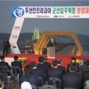 (주)창성 이미지