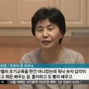 조만석 Daum카페