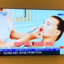 뷰티그레이스아카데미