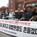 대신통상 이미지