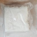 떡마을 | 전자레인지 1분 30초! 민속떡마을 수제 우유꿀설기떡 후기