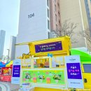 쌍용음료