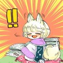 아쿠모
