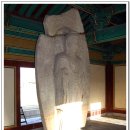 [스크랩] 아이들과 함께 하는 보물찾기