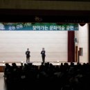 삼일중학교 네이버블로그