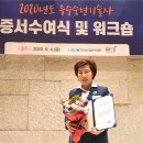 중앙헤어스튜디오