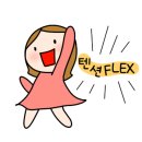 인생닭강정김포통진점