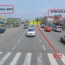 세류1 232 이미지