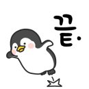 에스에스오