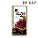 푸른들축산 이미지