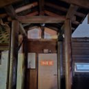 보성녹차리조트 | 보성녹차리조트_단독_펜션_내돈