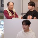 박서진 카카오 검색결과