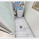 삼태기공인중개사사무소 이미지