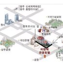 광주관광호텔 이미지