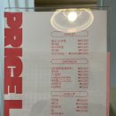 전포역 2번 출구 이미지