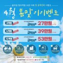 콤마;623