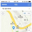 민원셀프세차장 이미지