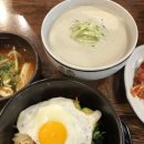 정향 | 신림 콩국수 맛집 정향떡방 | 떡집에서 파는 콩국수 내돈내산 후기