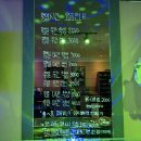 서현초등학교 | 분당 서현 헐크 볼링장 후기 - 실내 데이트하기 좋은 쾌적하고 깔끔한 볼링장