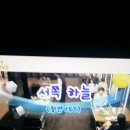 와드코인 노래연습장 이미지