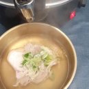 삼정2단지(아) 이미지