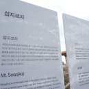 신양목장 이미지