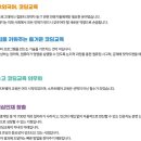 기림어린이집