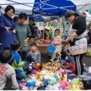 주례고운어린이집 부울경뉴스