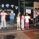 영선노래방 이미지