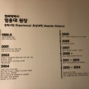 엄용대한의원 이미지