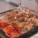 대패가득 이미지