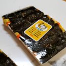 킹스꼬마김밥완정역점