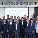 농협주유소 이미지