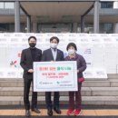 한국중부발전(주) 인천발전본부 이미지