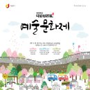 다산 체육관 이미지