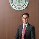 건국방재 이미지