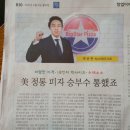 빅스타푸드