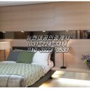 큰산공인중개사사무소 이미지