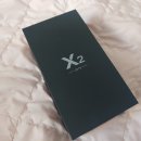 초등학생 핸드폰 키즈폰 X2 후기, 아이 스마트폰 관리 앱 사용