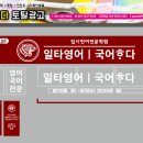 가나다인쇄소