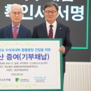 동명동물병원 이미지