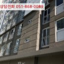 견내량로 이미지