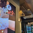 하대동244 이미지