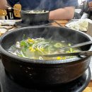 까치국밥 이미지