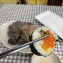 카노떡볶이