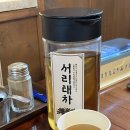 신의주순대국 | 강남밥집 신의주찹쌀순대일원 순대국 수육 후기