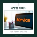 구인자헤어
