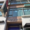 샛강역3번출구 엘리베이터 옆 | [분당 정자 PT] 험블 휘트니스 – 정자역 3번 출구 30초, 1:1 PT 제대로 배우고 온 후기 (+가격/주차/위치)